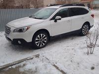 Subaru Outback 2014 годаүшін6 200 000 тг. в Актобе