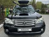 Lexus GX 460 2010 года за 17 500 000 тг. в Астана