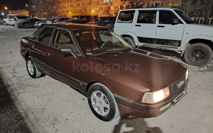 Audi 80 1991 годаfor1 000 000 тг. в Актау