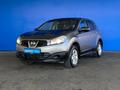 Nissan Qashqai 2013 года за 5 570 000 тг. в Шымкент