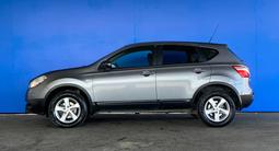 Nissan Qashqai 2013 годаүшін5 570 000 тг. в Шымкент – фото 5