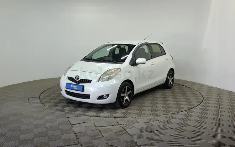 Toyota Yaris 2010 годаүшін4 200 000 тг. в Алматы