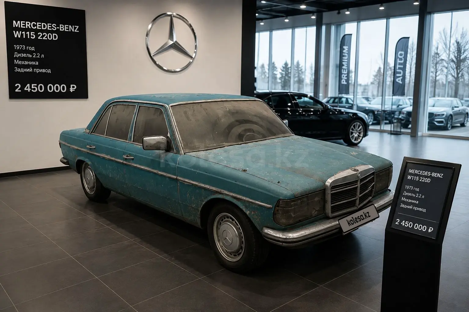 Mercedes-Benz 190, 1987