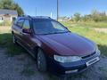 Honda Accord 1997 года за 800 000 тг. в Алматы – фото 3