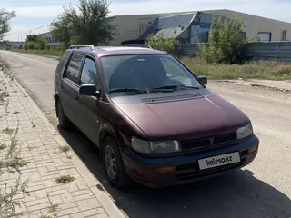 Mitsubishi Space Wagon