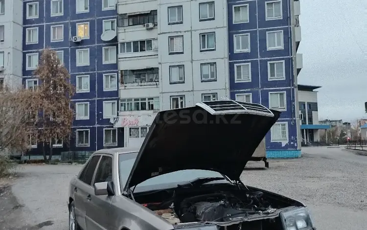 Mercedes-Benz E 220 1991 годаүшін1 800 000 тг. в Экибастуз