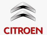 Запчасти для всех моделей Citroen в Костанай