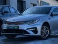 Kia K5 2020 годаfor9 000 000 тг. в Кызылорда – фото 3