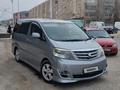 Toyota Alphard 2006 годаfor8 500 000 тг. в Кызылорда – фото 2