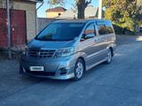 Toyota Alphard 2006 годаүшін8 500 000 тг. в Кызылорда – фото 5