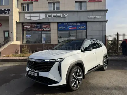 Geely Atlas 2023 года за 13 577 000 тг. в Павлодар