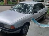 Audi 80 1989 года за 650 000 тг. в Тараз – фото 5