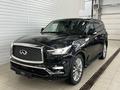 Infiniti QX80 2019 годаfor23 990 000 тг. в Астана – фото 21