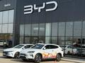 BYD LuxCar -(официальный дилер) в Алматы – фото 2