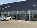 BYD LuxCar -(официальный дилер) в Алматы
