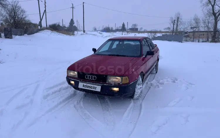 Audi 80 1989 годаүшін800 000 тг. в Кокшетау