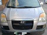 Hyundai Starex 2005 года за 3 500 000 тг. в Астана