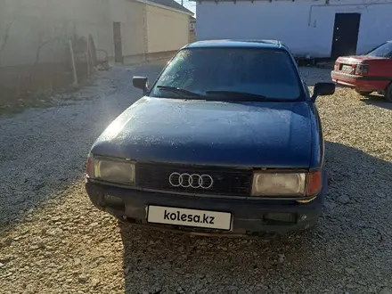 Audi 80 1991 года за 500 000 тг. в Бейнеу – фото 5