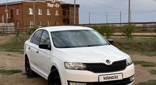 Skoda Rapid 2013 года за 3 900 000 тг. в Уральск