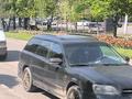 Subaru Legacy 1999 года за 2 700 000 тг. в Алматы