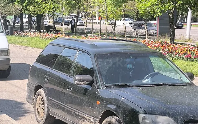 Subaru Legacy 1999 года за 2 700 000 тг. в Алматы