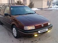 Volkswagen Passat 1993 годаүшін1 590 000 тг. в Алматы