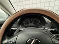 Lexus IS 250 2007 года за 5 800 000 тг. в Астана – фото 4