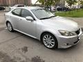 Lexus IS 250 2007 года за 5 800 000 тг. в Астана