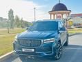 Geely Monjaro 2023 года за 13 500 000 тг. в Атырау – фото 9