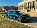 Geely Monjaro 2023 года за 13 500 000 тг. в Атырау