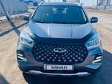 Chery Tiggo 4 Pro 2024 годаүшін6 444 444 тг. в Астана