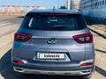 Chery Tiggo 4 Pro 2024 года за 6 444 444 тг. в Астана – фото 2