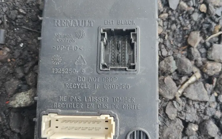 Блок комофрта Renaultүшін25 000 тг. в Алматы