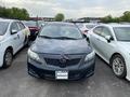 Toyota Corolla 2008 годаүшін3 154 375 тг. в Алматы