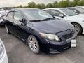Toyota Corolla 2008 годаүшін3 154 375 тг. в Алматы – фото 5