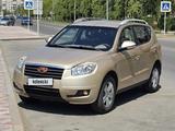 Geely Emgrand X7 2015 года за 3 600 000 тг. в Павлодар