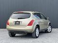 Nissan Murano 2006 годаfor4 790 000 тг. в Актобе – фото 4