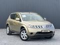 Nissan Murano 2006 годаүшін4 200 000 тг. в Актобе – фото 2