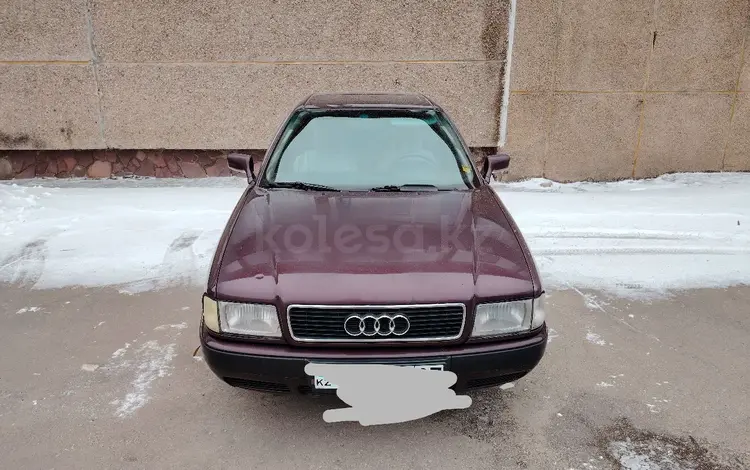 Audi 80 1993 года за 2 000 000 тг. в Степногорск