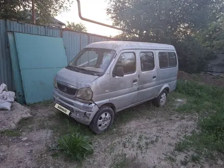 Volkswagen Golf 1996 года за 2 000 000 тг. в Алматы – фото 6