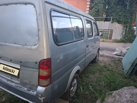 Volkswagen Golf 1996 года за 2 000 000 тг. в Алматы – фото 8