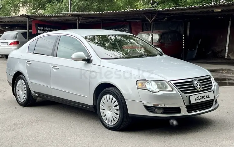 Volkswagen Passat 2008 года за 3 600 000 тг. в Алматы