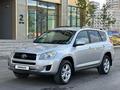 Toyota RAV4 2010 годаүшін7 200 000 тг. в Астана – фото 15