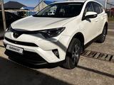 Toyota RAV4 2017 года за 10 500 000 тг. в Аксай