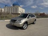 Lexus RX 330 2006 года за 5 500 000 тг. в Жанаозен