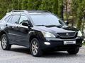 Lexus RX 330 2004 года за 7 000 000 тг. в Алматы – фото 35