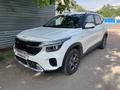 Kia Seltos 2025 года за 10 500 000 тг. в Астана