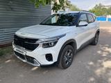 Kia Seltos 2025 года за 10 500 000 тг. в Астана