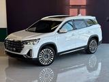 Jetour X90 Plus 2023 года за 10 300 000 тг. в Шымкент