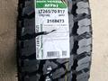 LT265/70R17 KUMHO ROAD VENTURE MT51 новые грязевые шины 2024үшін67 000 тг. в Алматы – фото 2